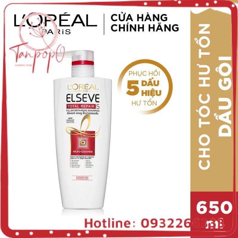 Dầu gội đầu L'Oreal 650ml