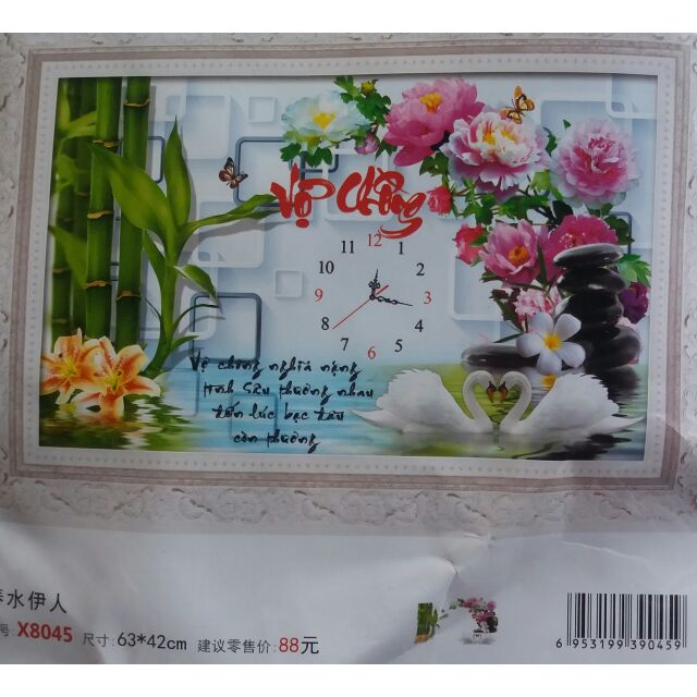 Tranh thêu chữ thập chưa thêu Vợ Chồng Nghĩa Nặng Tình Sâu, Thương Nhau Đến Lúc Bạc Đầu Còn Thương X8045 Siêu Thị Tranh Thêu