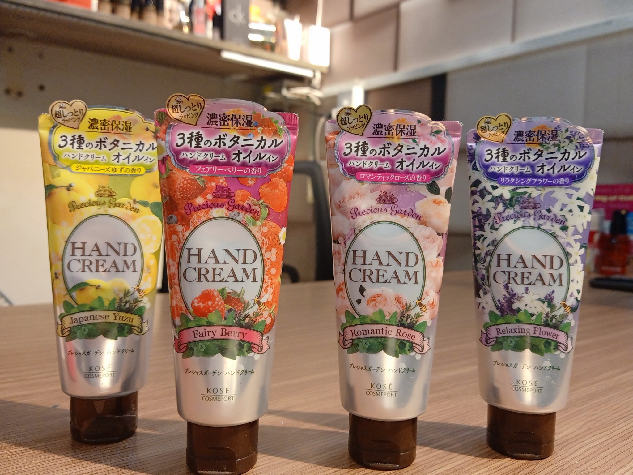 Kem dưỡng da tay Kose Hand Cream Precious Garden