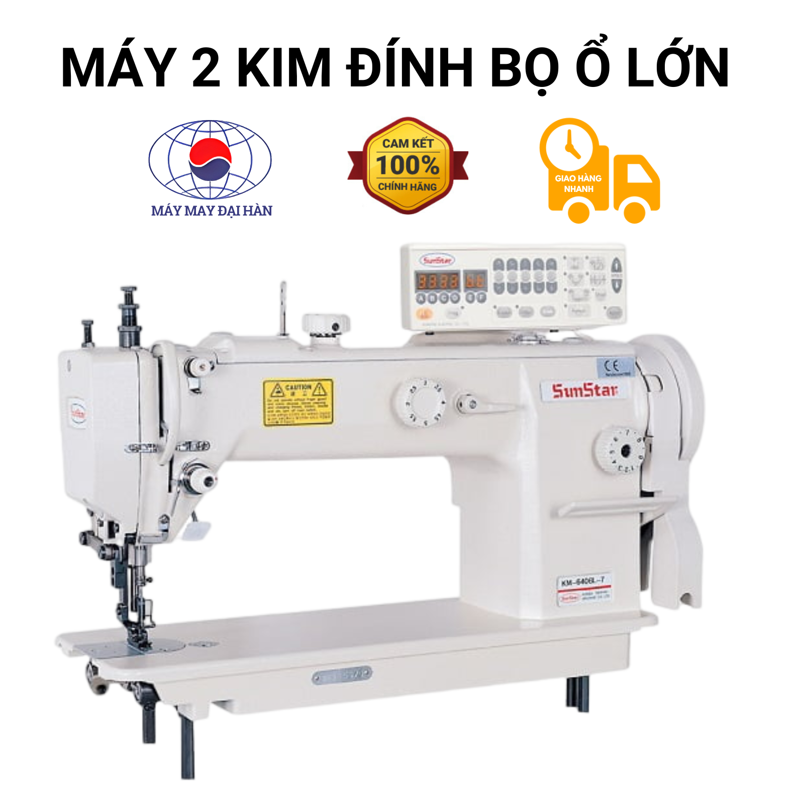MÁY 2 KIM ĐÍNH BỌ Ổ LỚN KM757BL máy 2 kim đính bọ