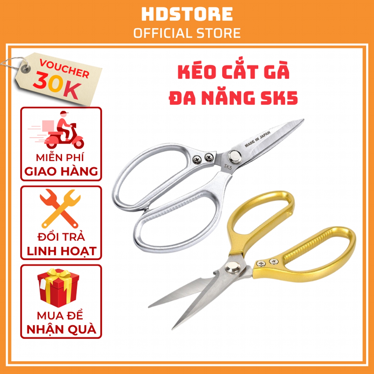 Kéo Nhật đa năng SK5