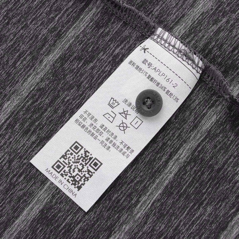 Áo thun LINING APLN057 dòng cao cấp 2020