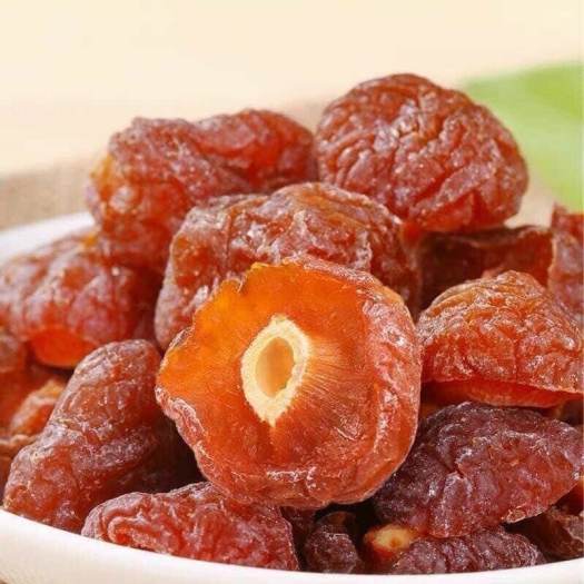 Ô mai xí muội đào bổ đôi - hủ 450gr