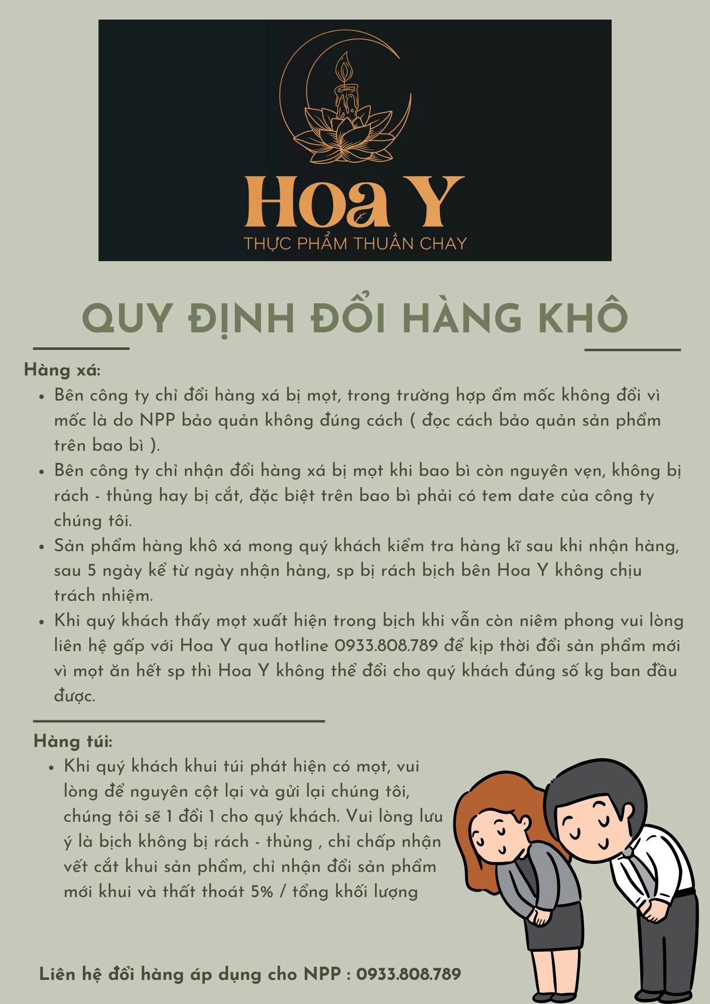 Bò lát chay Hoa Y 100Gr