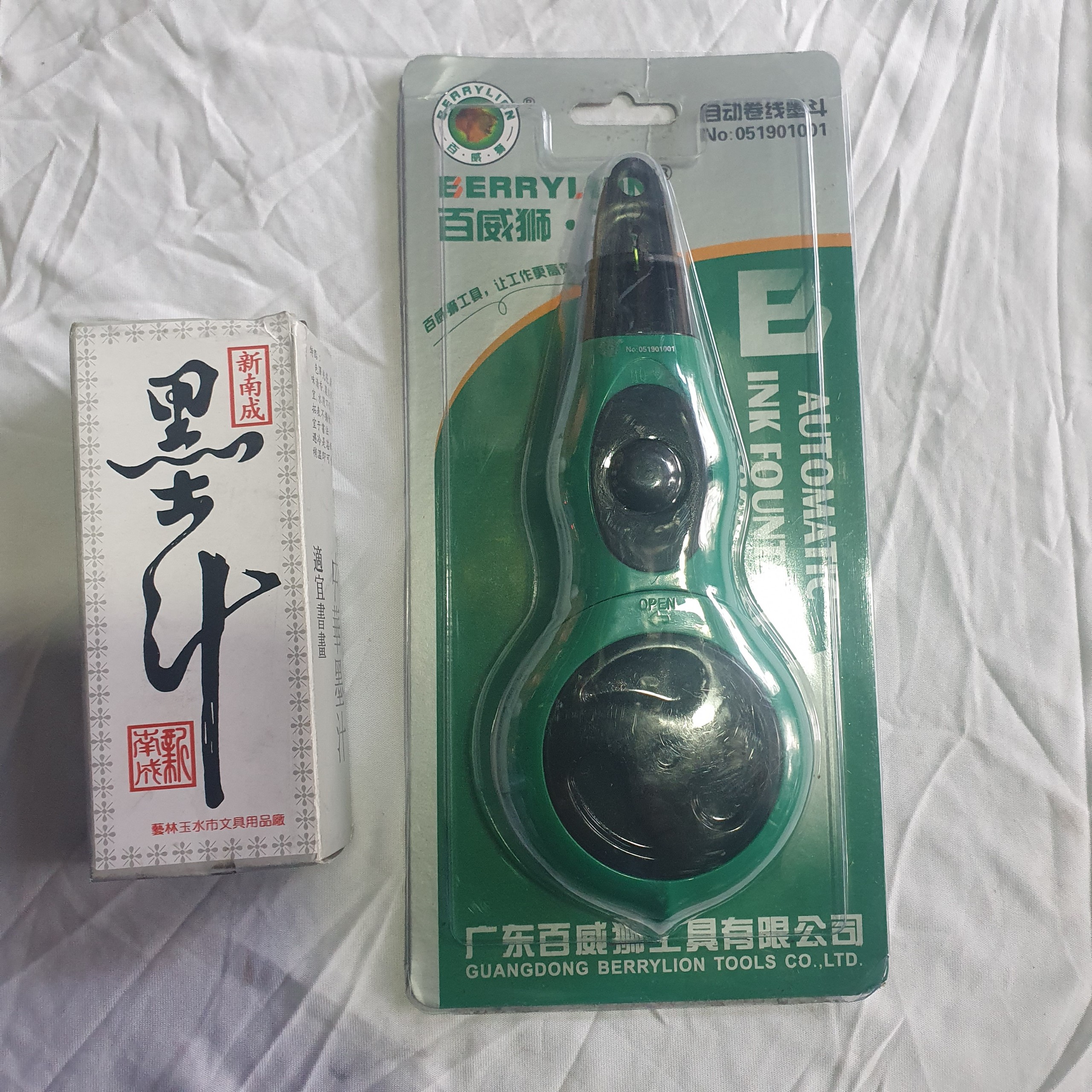 Búng mực Hồ lô Berrylion kèm mực