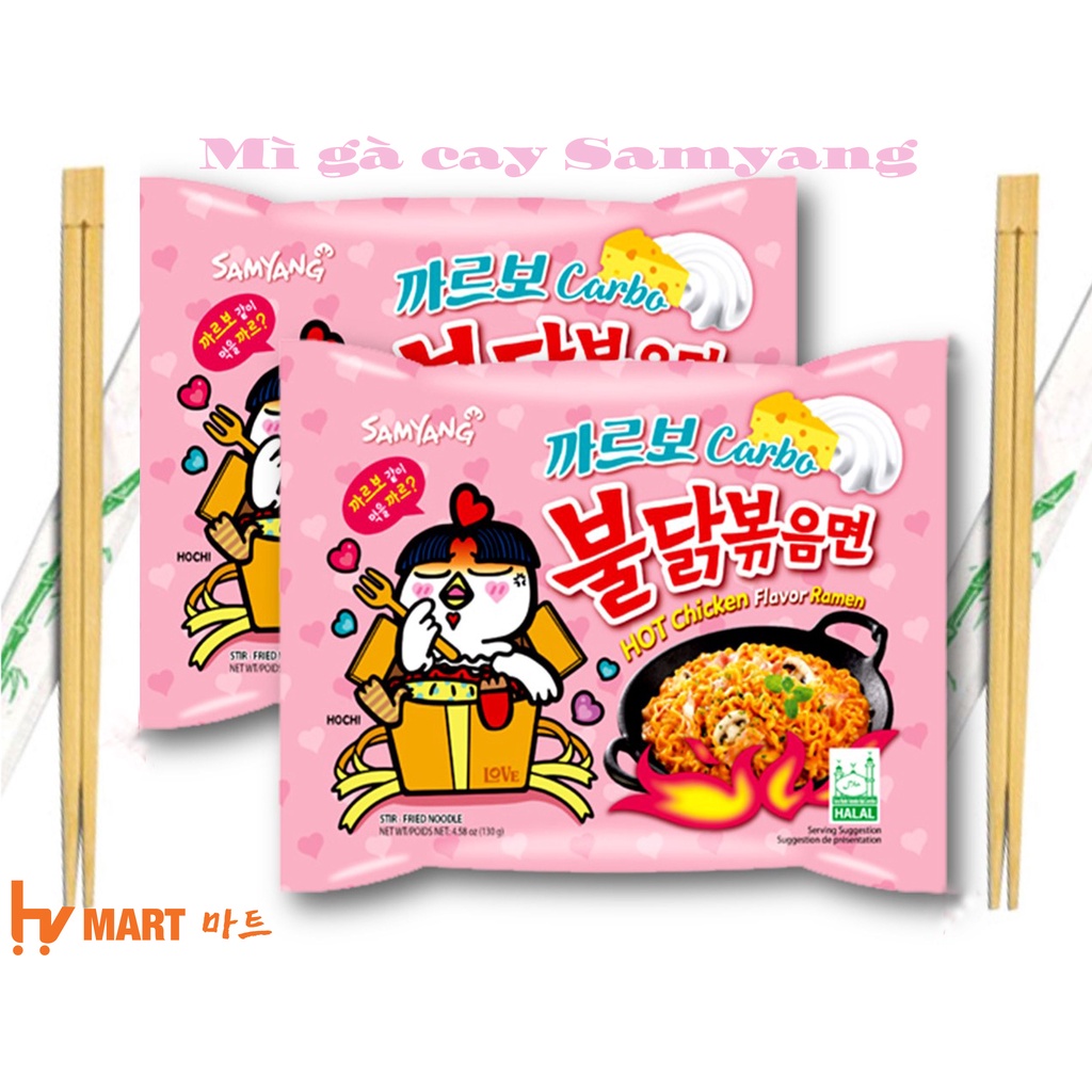 [Giá Tốt] Mì Gà Cay Samyang Hồng Carbonara 130g
