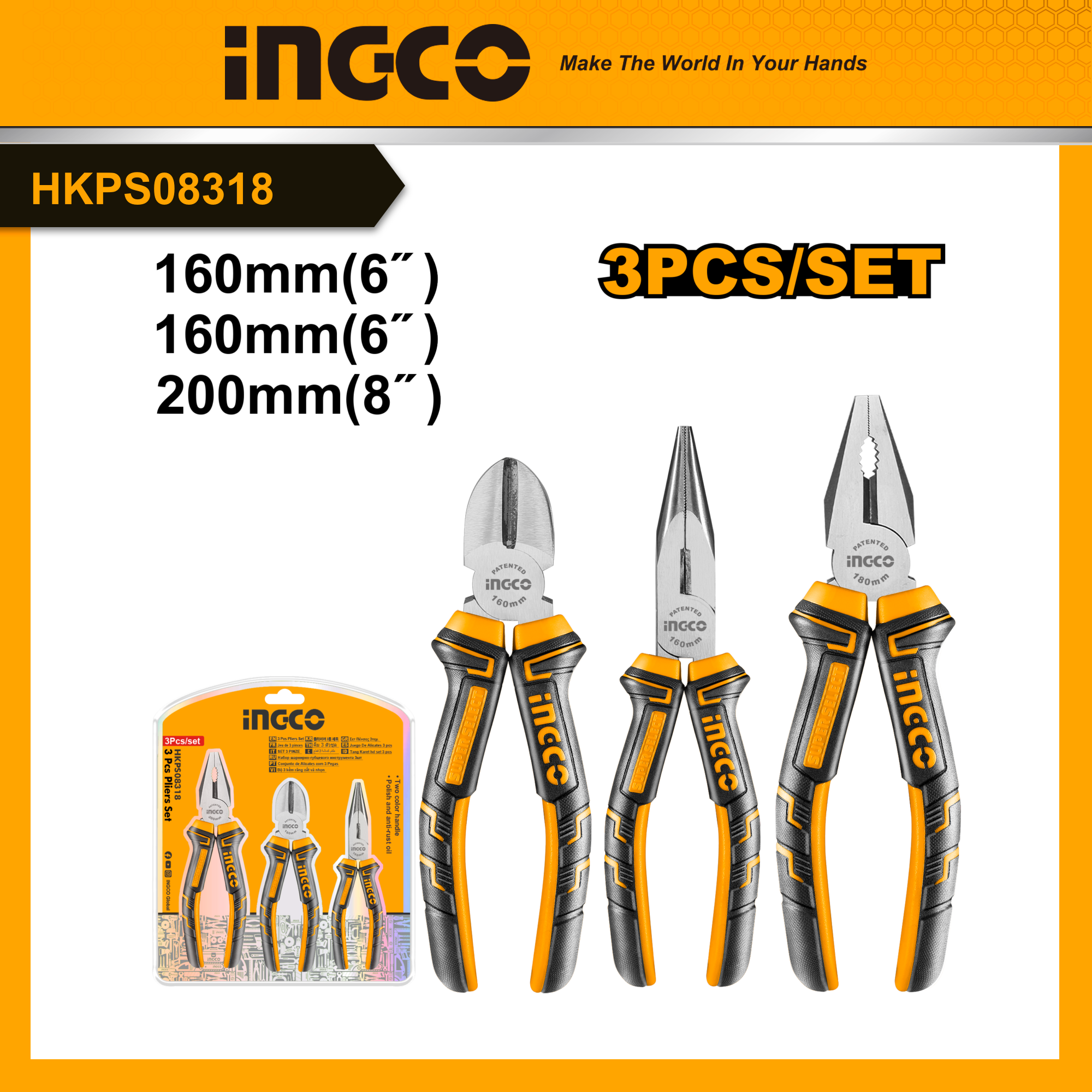 Ingco hkps08318/hkps28318 bộ 3 kềm răng,cắt và nhọn