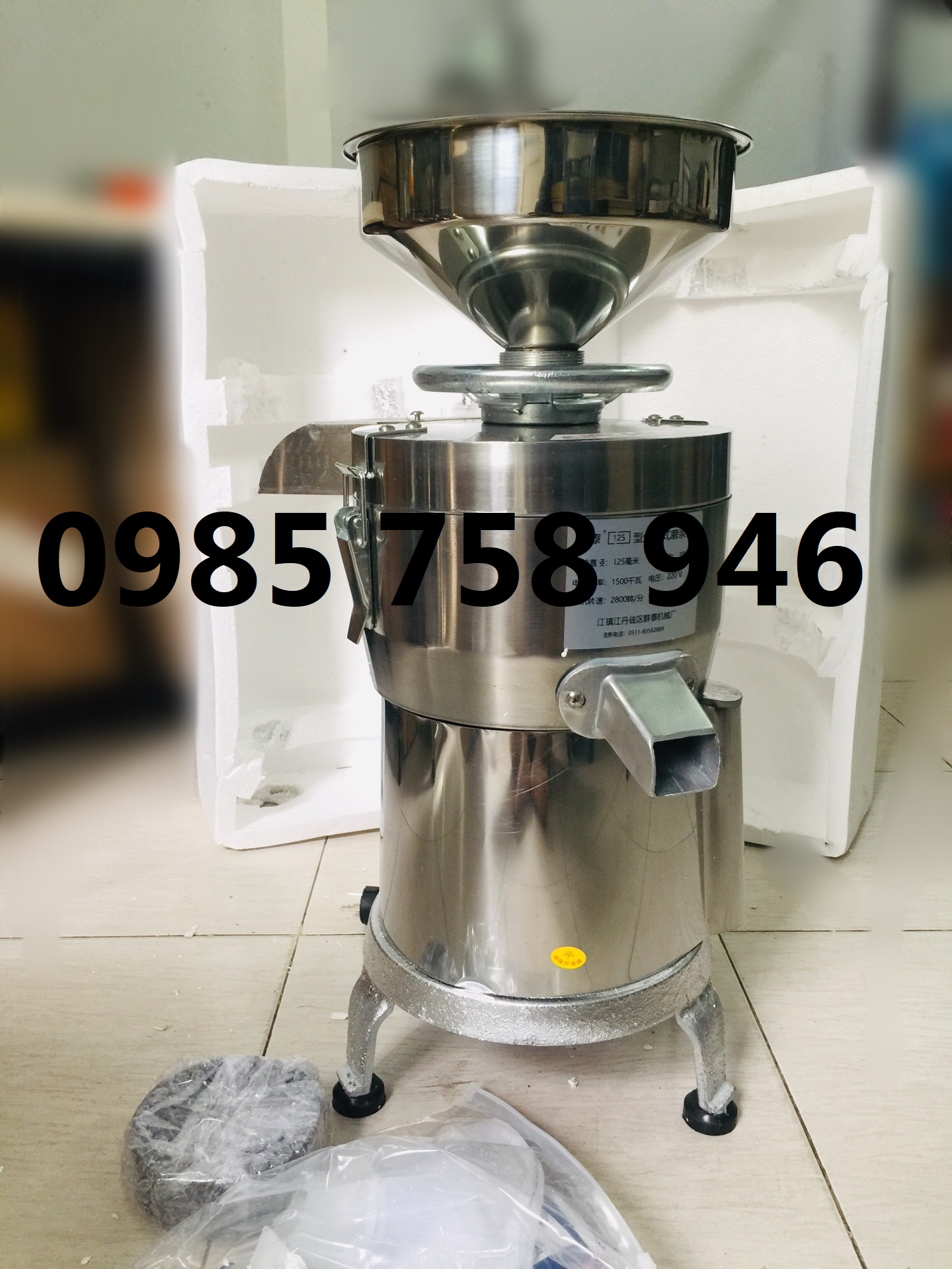 Máy xay đậu nành tách bã liên hoàn fdm125 - 1500w mô tơ dây đồng