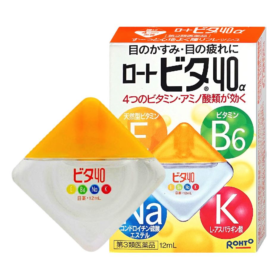 Dung dịch nhỏ mắt Rohto 12ml Nhật
