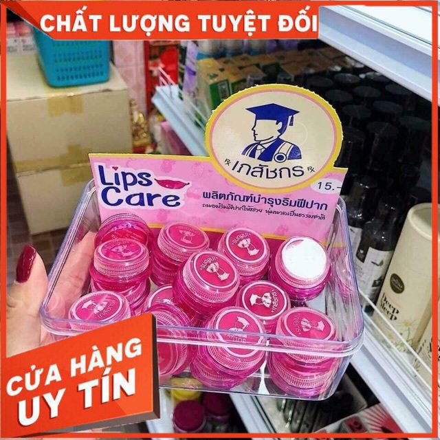 Son Lip Care Dưỡng Hồng Môi Thái Lan Chính Hãng Giảm Khô Nứt Môi , Khử Thâm , Làm Hồng Môi