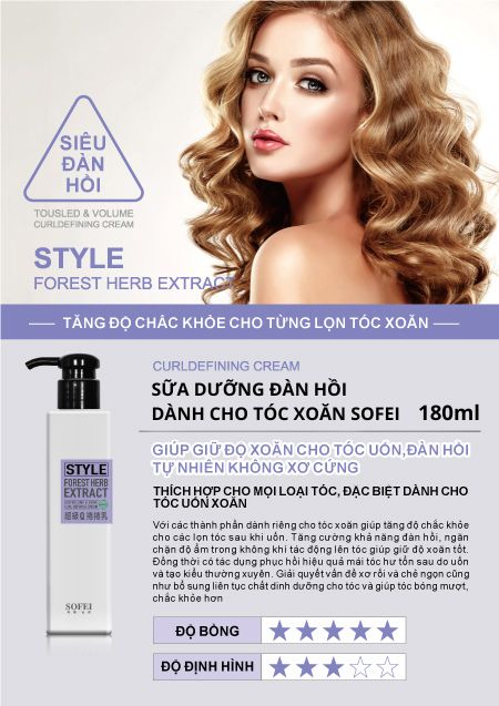 Kem dưỡng tóc giữ nếp tạo kiểu tóc xoăn Sofei 180ml