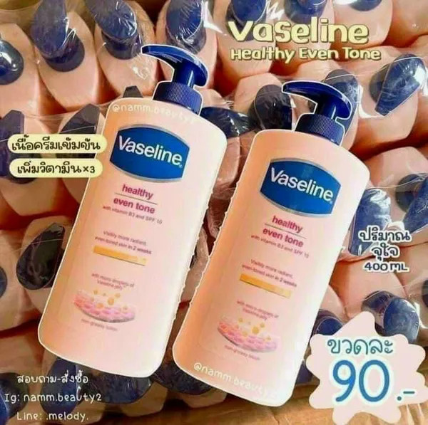 Sữa dưỡng thể Vaseline Thái Lan 400ml