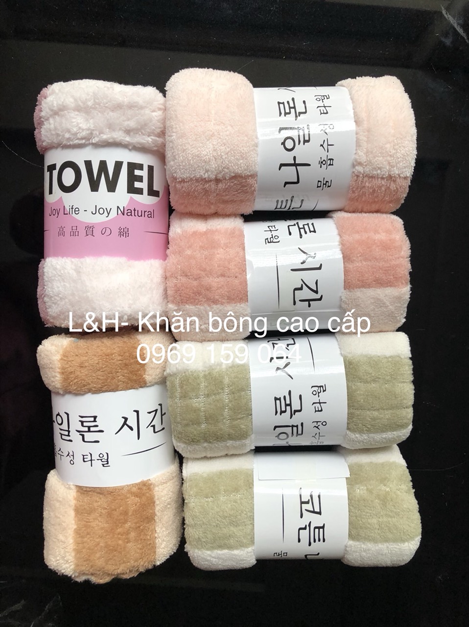 Khăn mặt lông cừu kẻ sọc to, Kt 30x50cm