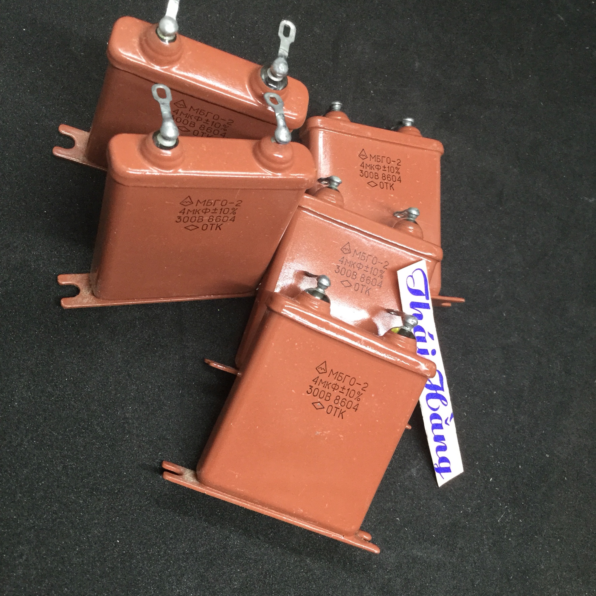 Tụ Nga 4 MK-300 v (1 chiếc)
