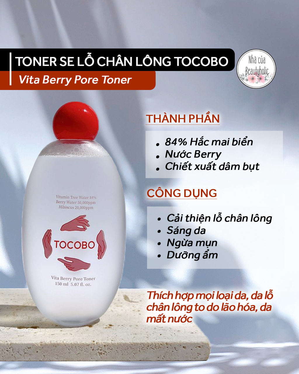 Toner se lỗ chân lông tocobo vita berry pore toner