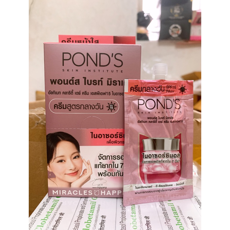 (Hộp 6 gói) Kem Dưỡng Da PONDS Trắng Hồng Rạng Rỡ - THÁI LAN