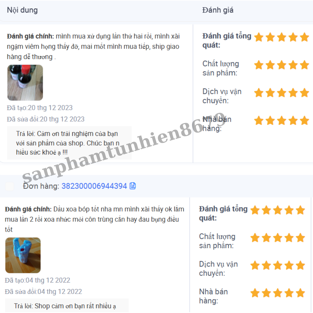 Chính Hãng - (Combo 4 chai) Dầu xoa bóp xương khớp Bình An chai 30ml