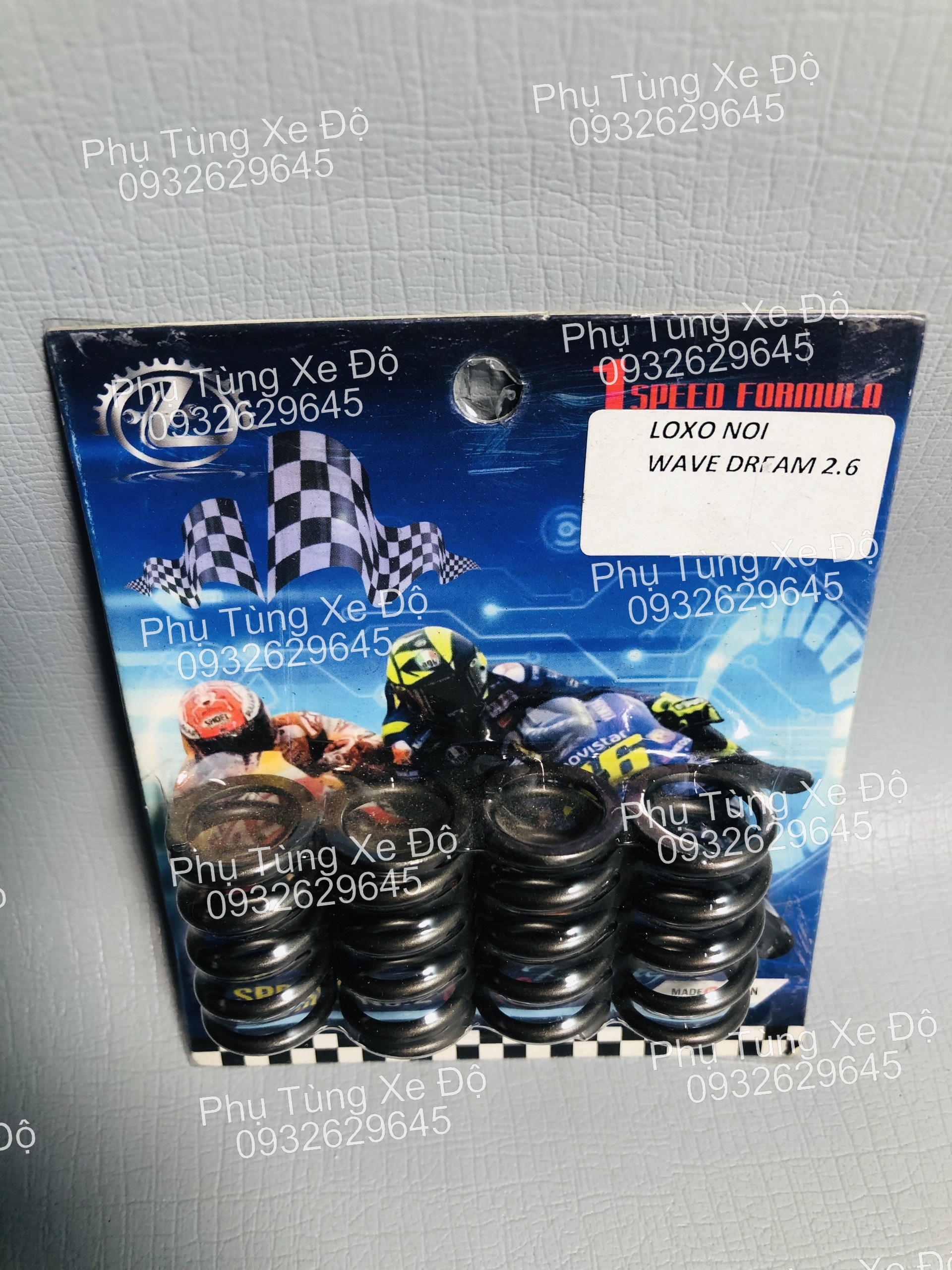 Loxo nồi HL Wave ( Gồm size : 2.4 / 2.5 / 2.6 / 2.8 )