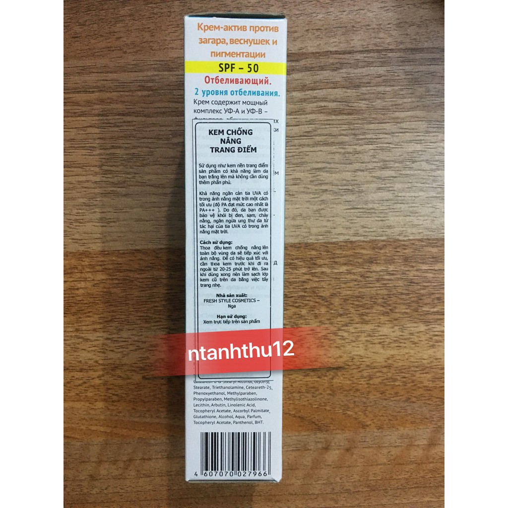Kem chống nắng và làm trắng da Nga SPF50