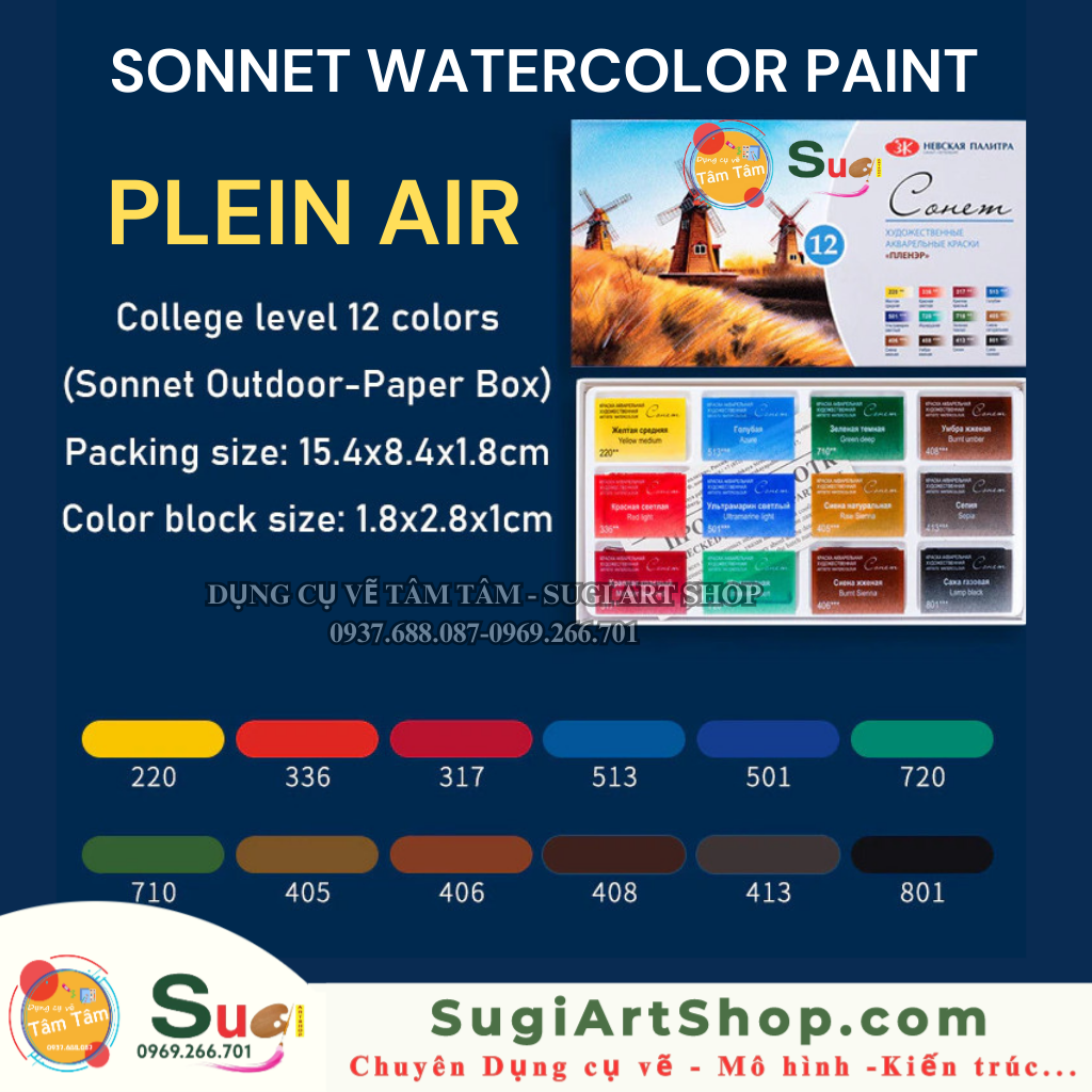 Màu nước sonnet 24 màu, Water color sonnet set 24-Dụng cụ vẽ Tâm Tâm