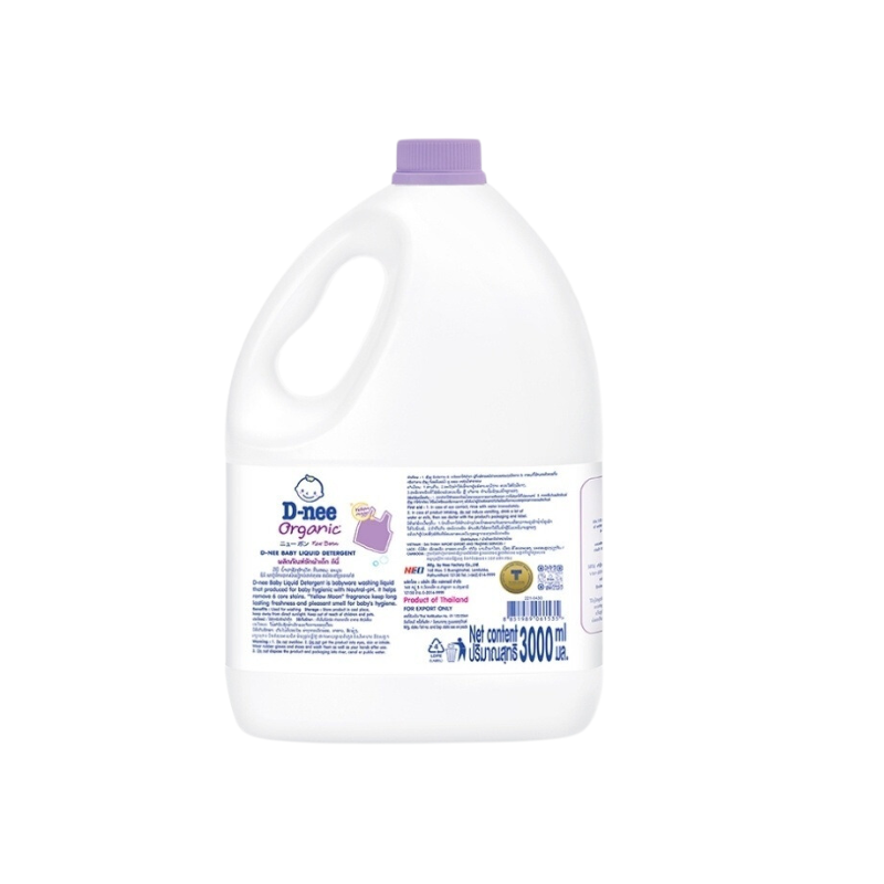[TEM ĐẠI THỊNH] NƯỚC GIẶT XẢ 2 IN 1 DNEE THÁI LAN 3000ML Màu Tím