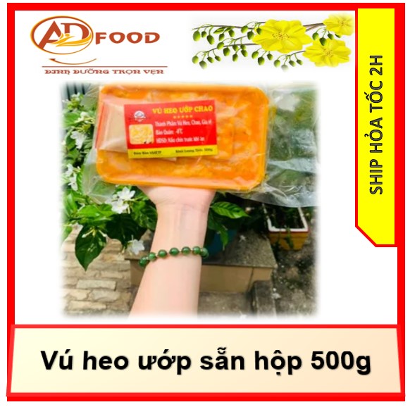 Vú heo ướp sẵn hộp 500g