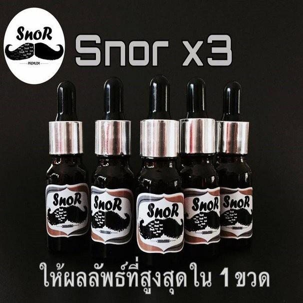 THUỐC MỌC RÂU - LÔNG MÀY