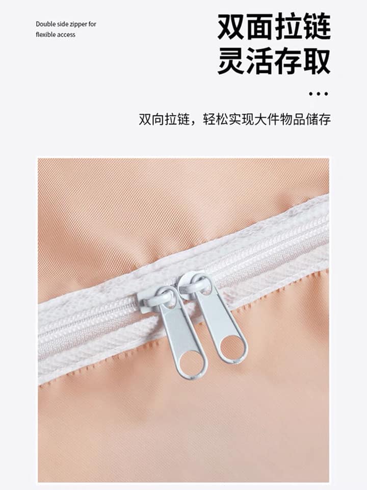 Túi đựng chăn màn quần áo Hello Summer