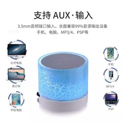 [HCM]Loa mini bluetooth HLD-600 led nháy theo nhạc