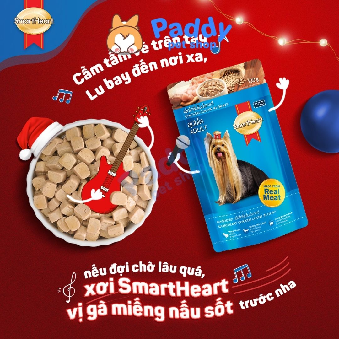 Smartheart Dog Food