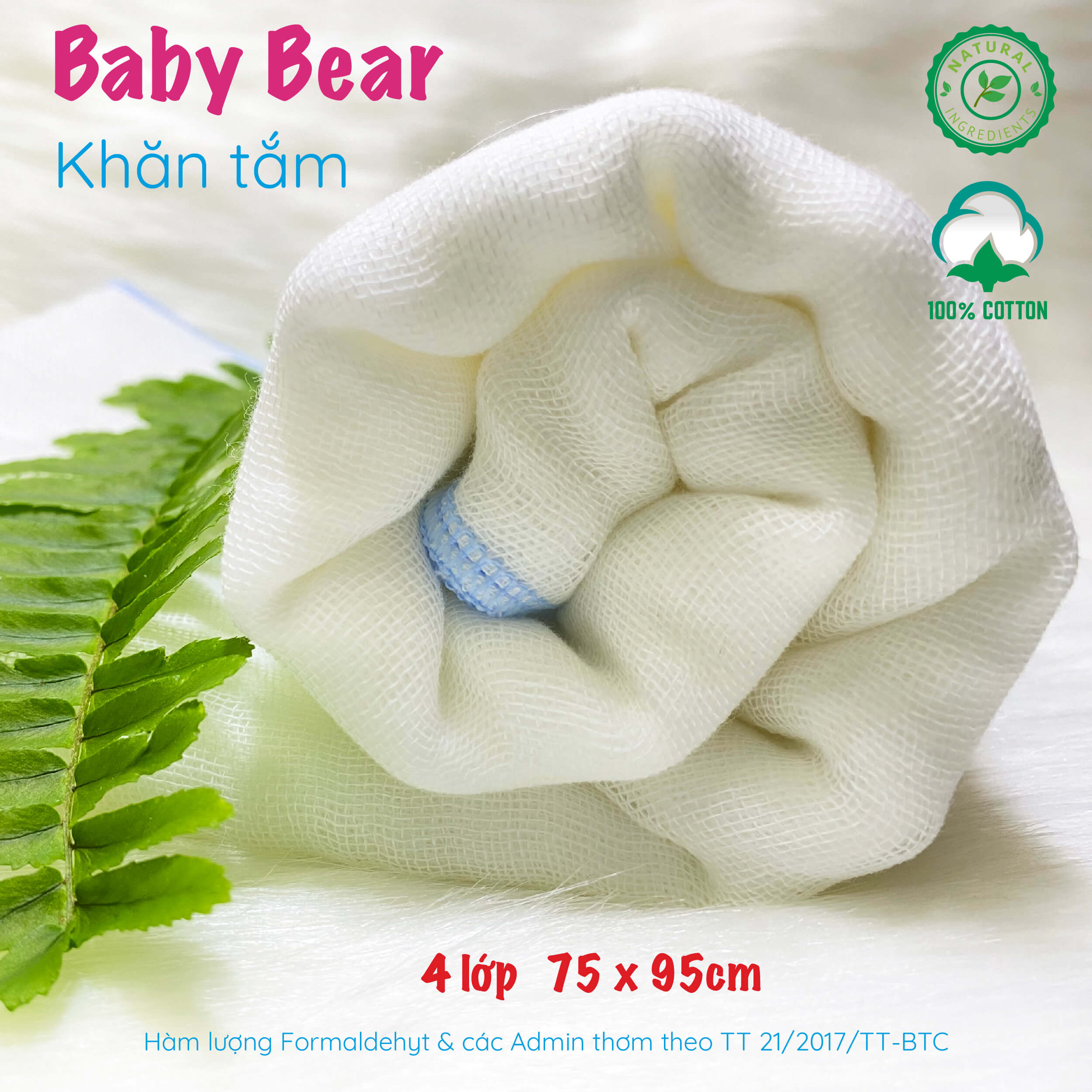 Khăn tắm Baby Bear 4 Lớp 75x 95