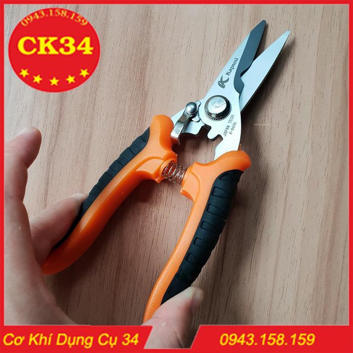 Kéo cắt cành mũi thẳng Nhật KAPUSI