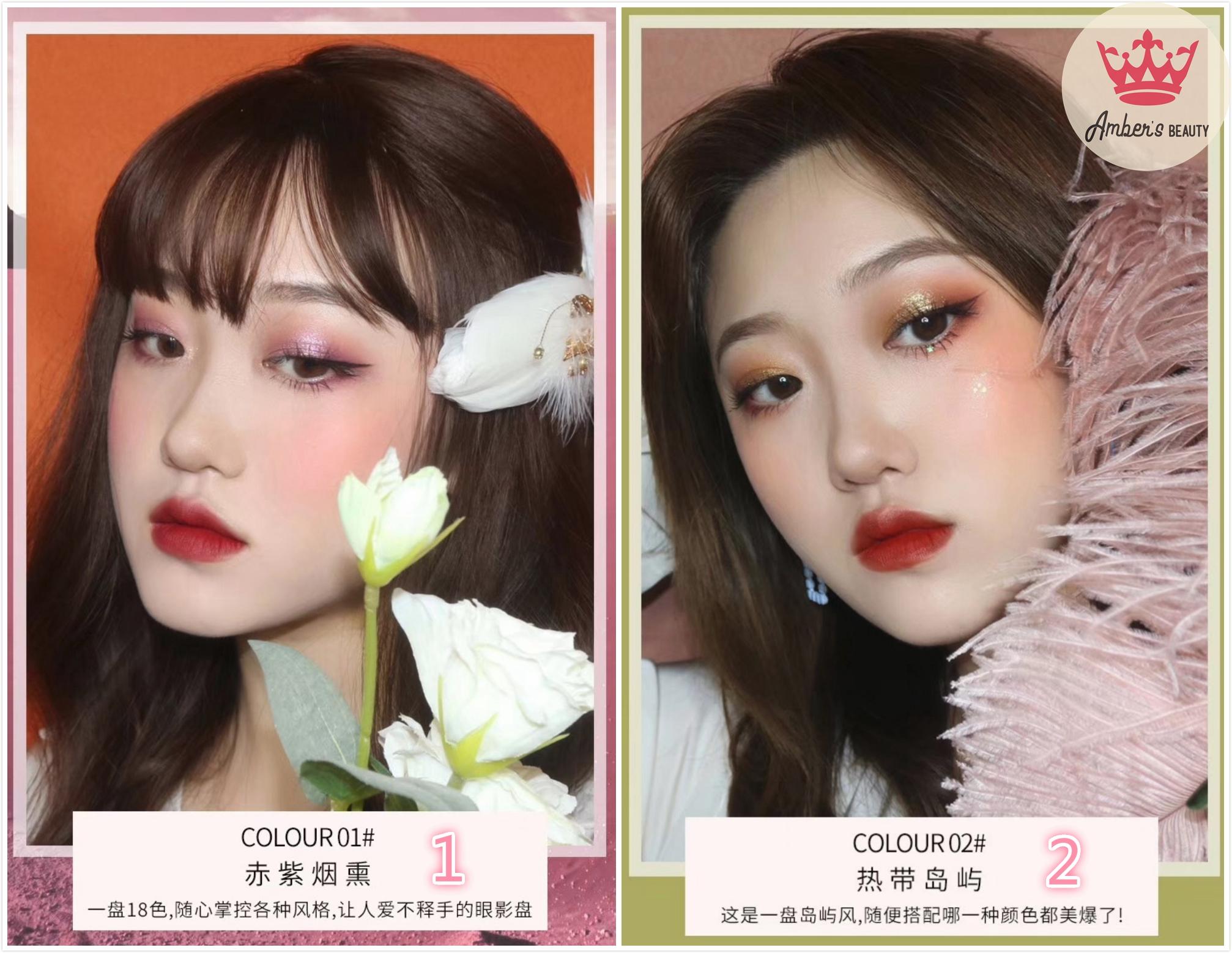 Phấn Mắt 18 Ô NOVO HD Ultimate Shadow Palette L1660