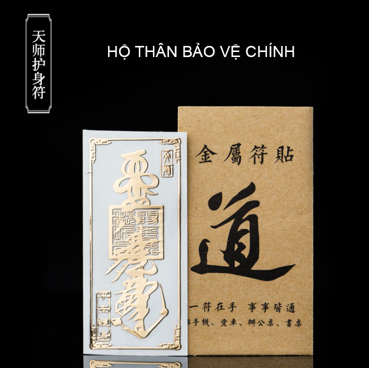 LINH PHÙ QUÝ NHÂN PHÙ TRỢ