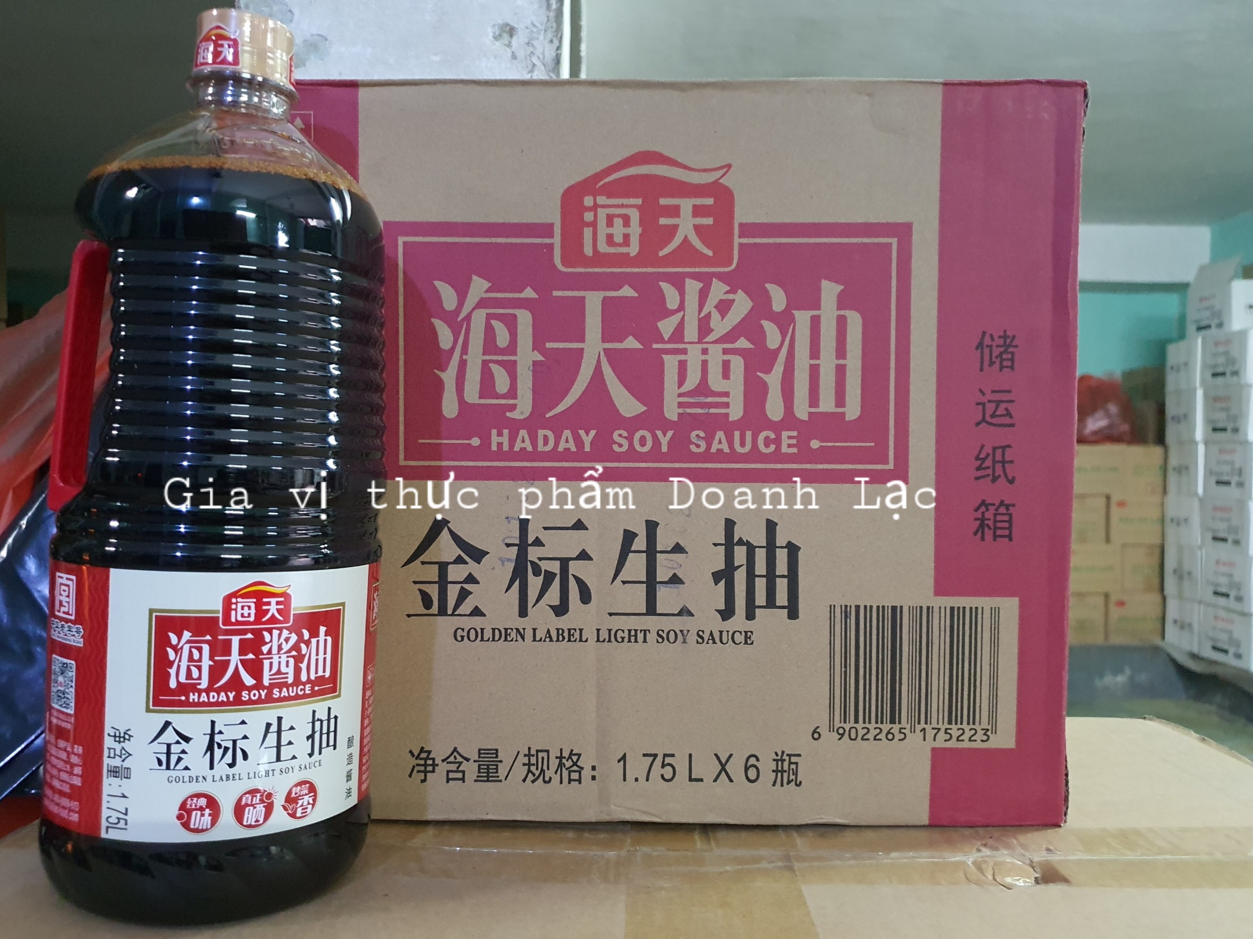 Nước Tương Nhãn Đỏ Hải Thiên 1.9l