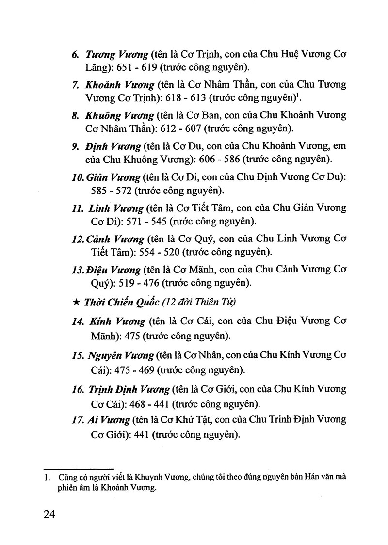 Sách CÁC ĐỜI ĐẾ VƯƠNG TRUNG QUỐC - SCH