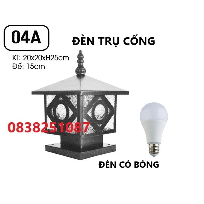 Đèn trụ cổng - đèn sân vườn - shop tặng bóng led đèn tường rào đèn cổng chất liệu thép sơn tĩnh điện