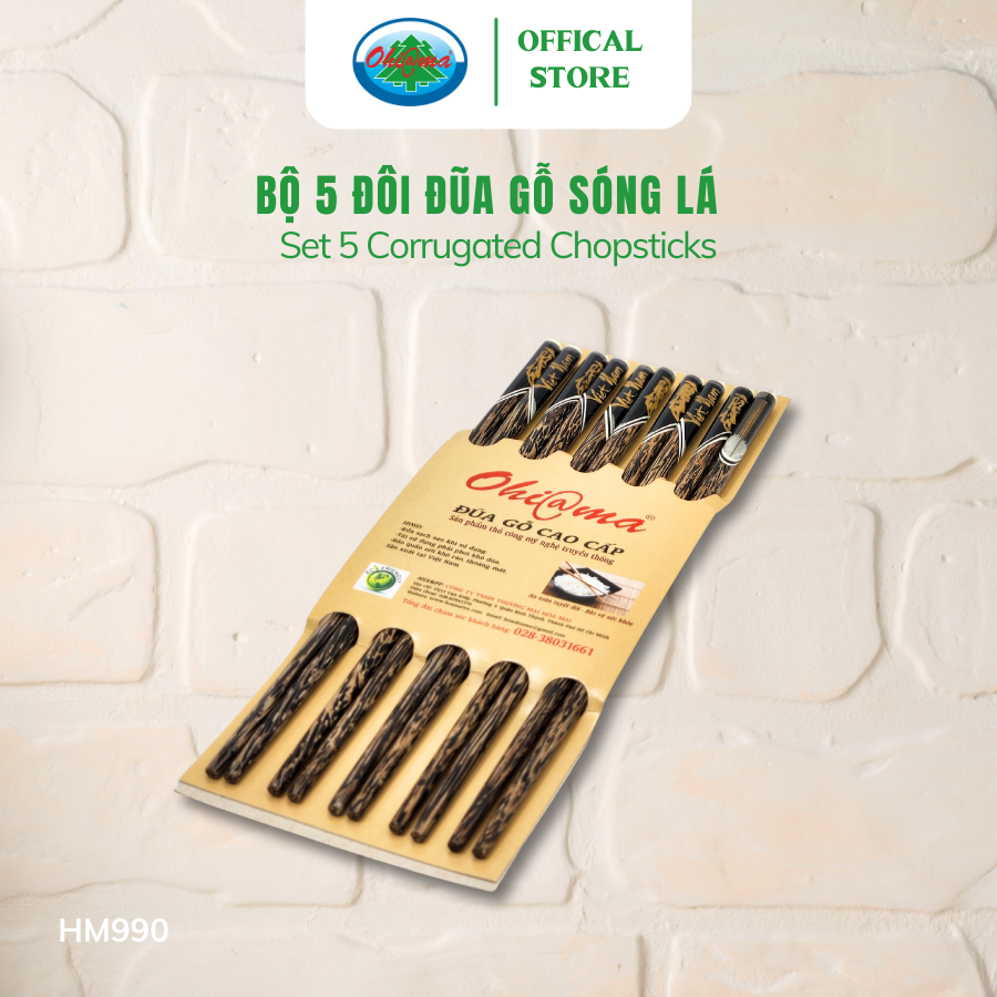 Bộ 5 Đôi Đũa Gỗ Sóng Lá Ohiama Corrugated Chopsticks HM990, Đồ Dùng Bàn Ăn, Đồ Thủ Công Mỹ Nghệ VNXK