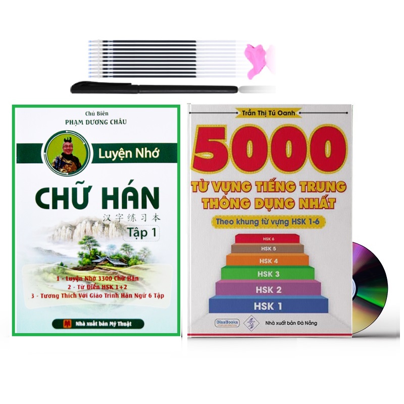[HCM]Sách - Combo 2 sách 5000 từ vựng tiếng Trung thông dụng nhất theo khung từ HSK1 đến HSK6  và Luyện nhớ chữ Hán bằng câu chuyện tập 1 ( phân tích theo giáo trình hán ngữ tặng 1 bút cao cấp 10 ngòi +DVD tài liệu kho dữ liệu 20G)