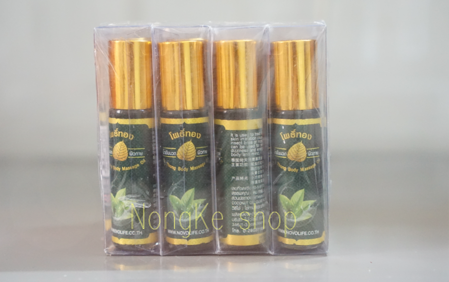 HCMLố 12 chai dầu lăn lá bồ đề Thái Lan chính hãng