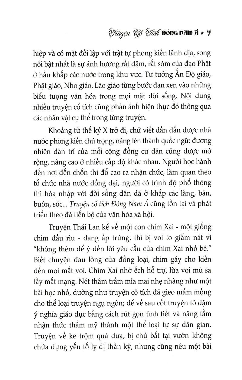 Truyện Cổ Tích Đông Nam Á