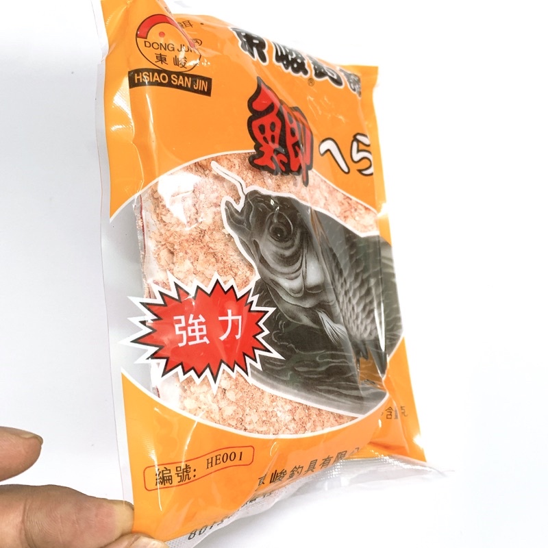 Mồi Câu Cá Chép Tàu Vị Dâu Siêu Nhạy