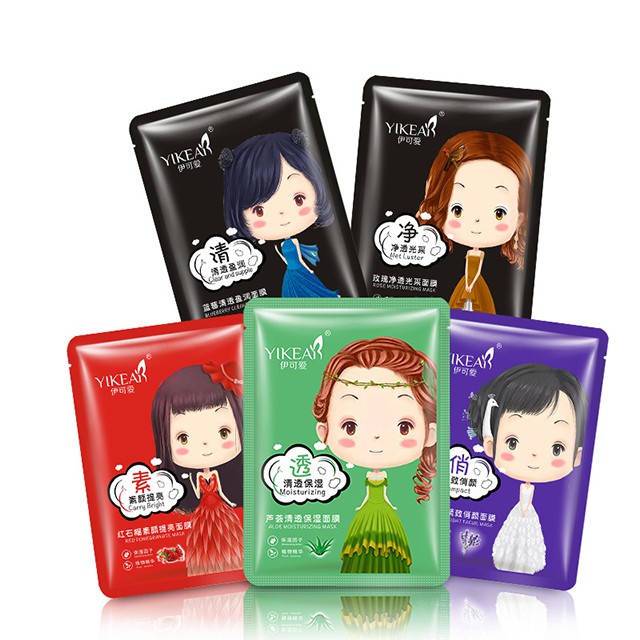 [GIẢM 5% ĐƠN 129K]Mặt Nạ Yikeai Than Tre Thải Độc Cô Gái