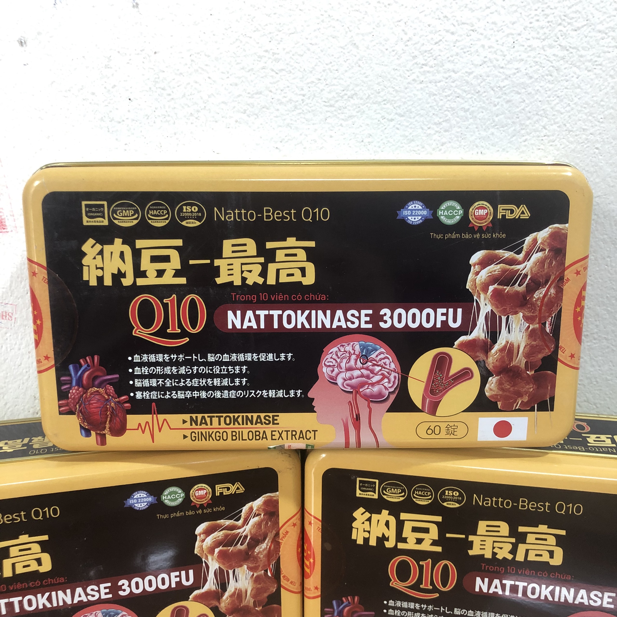 Viên uống chống đột quỵ Natto - Best Q10