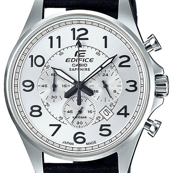 Đồng hồ Chính Hãng Casio Edifice EFB-508JL-7ADR