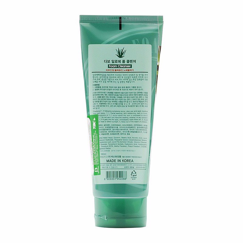 Sữa rửa mặt DABO Hàn Quốc Tinh chất Lô Hội 180ml