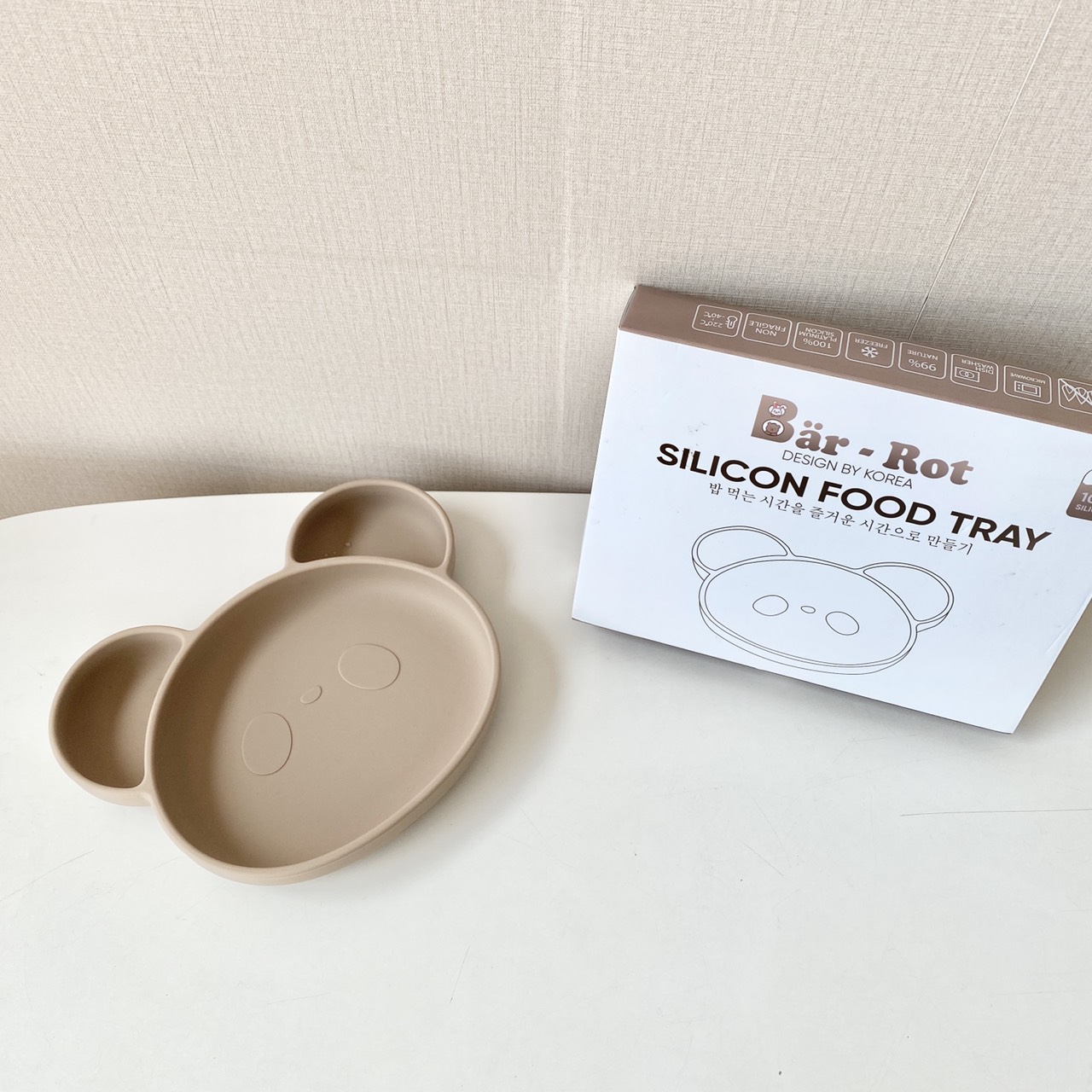 Khay ăn dặm hình gấu cho bé tập ăn dặm bar-rot silicon food tray - chính hãng hàn quốc