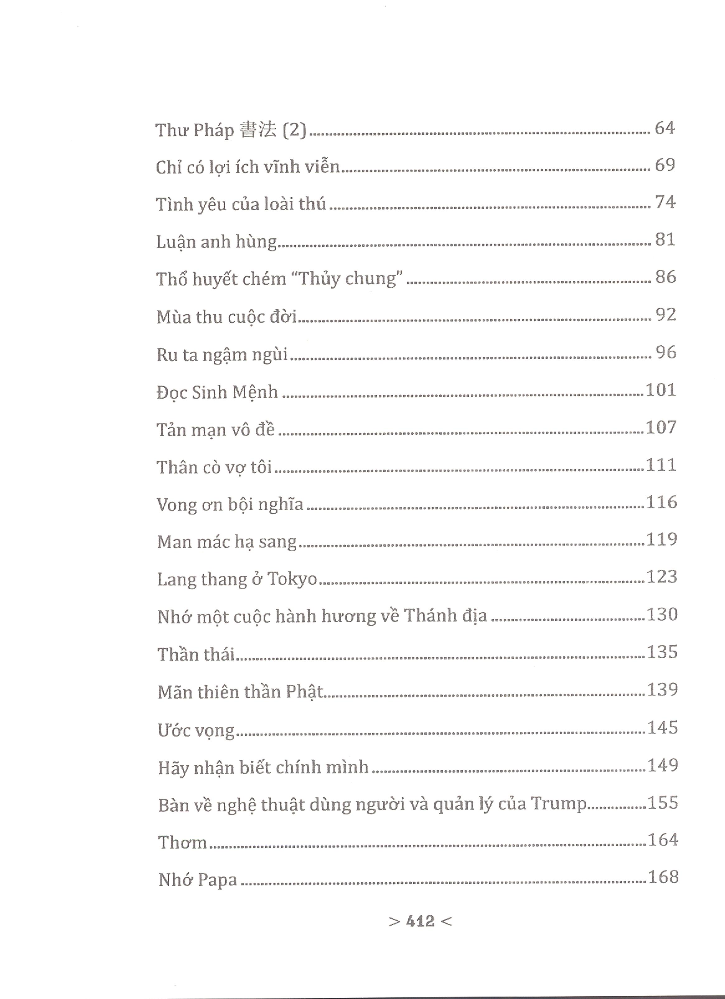 Luận Anh Hùng (Chém Theo Chiều Gió 2)