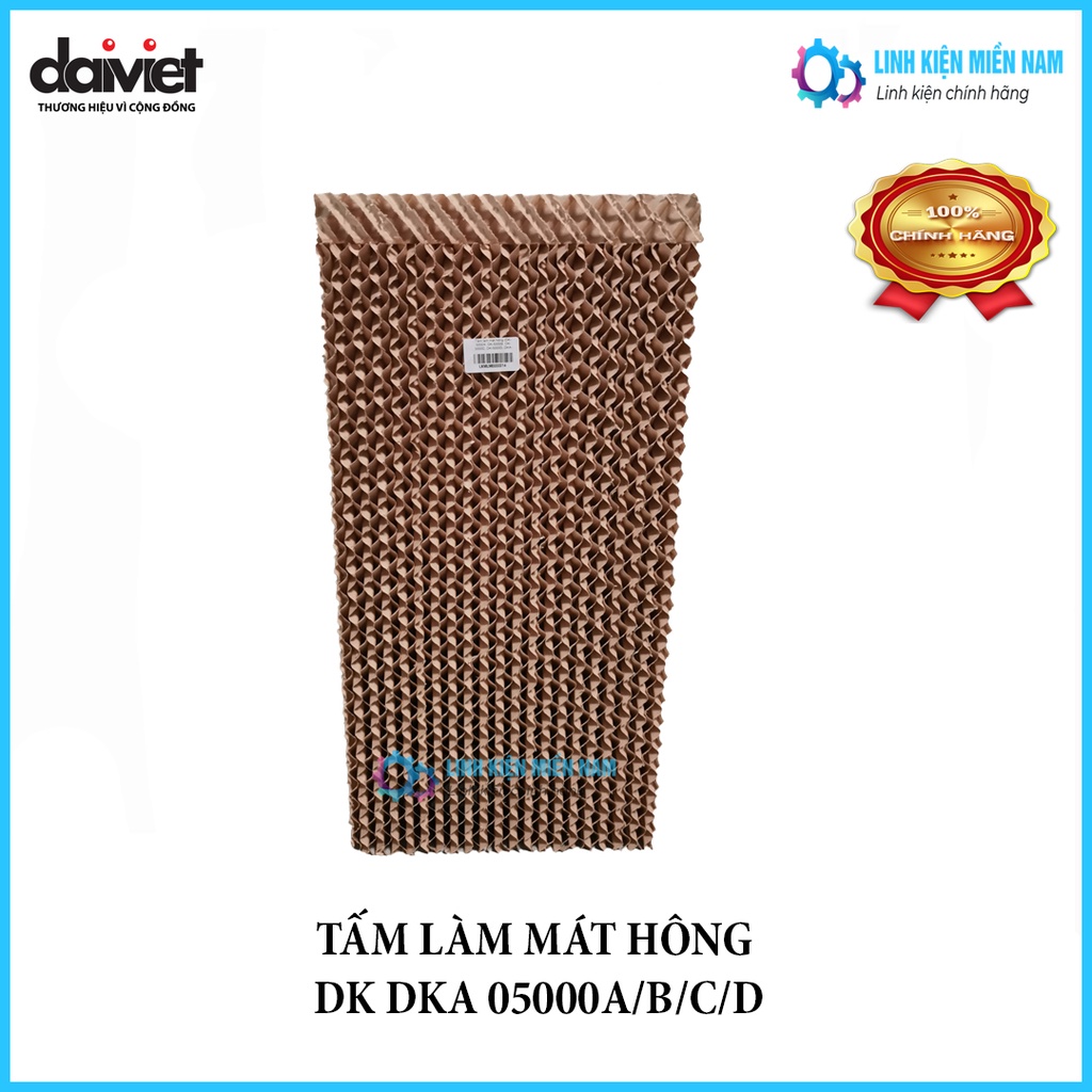Tấm làm mát Daikio Daikiosan DK DKA 05000A/B/C/D