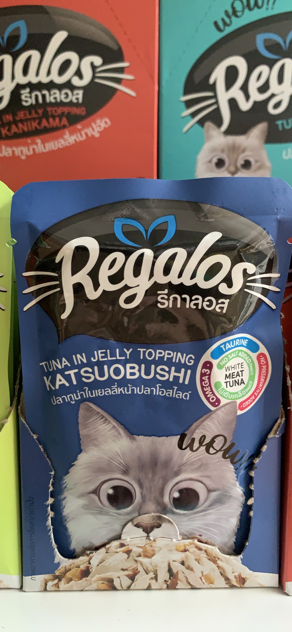 REGALOS PATE CAO CẤP CHO MÈO TỪ THÁI LAN